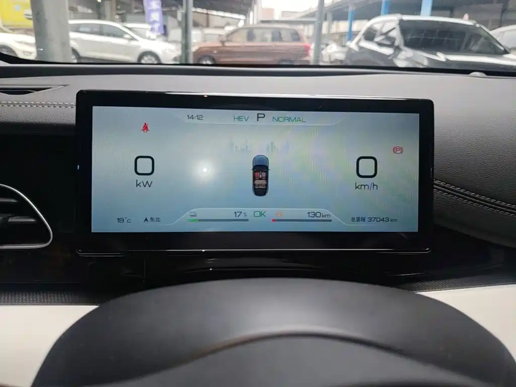BYD Seal 06 — миниатюра 12