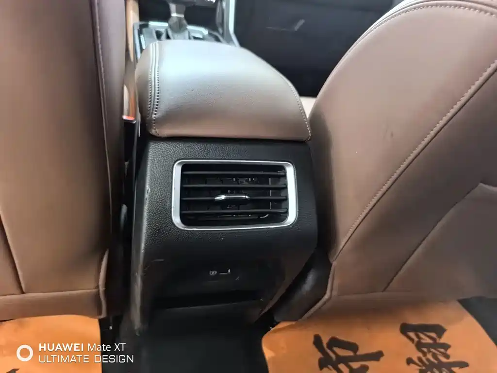 Geely Vision X6 — миниатюра 18