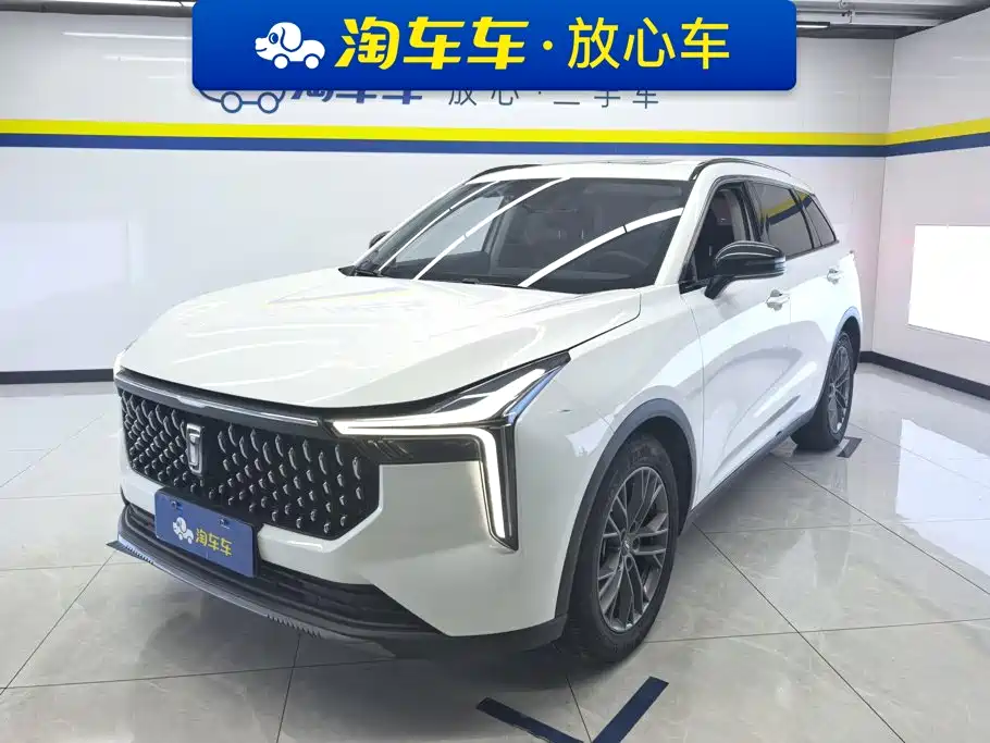 Bestune T55