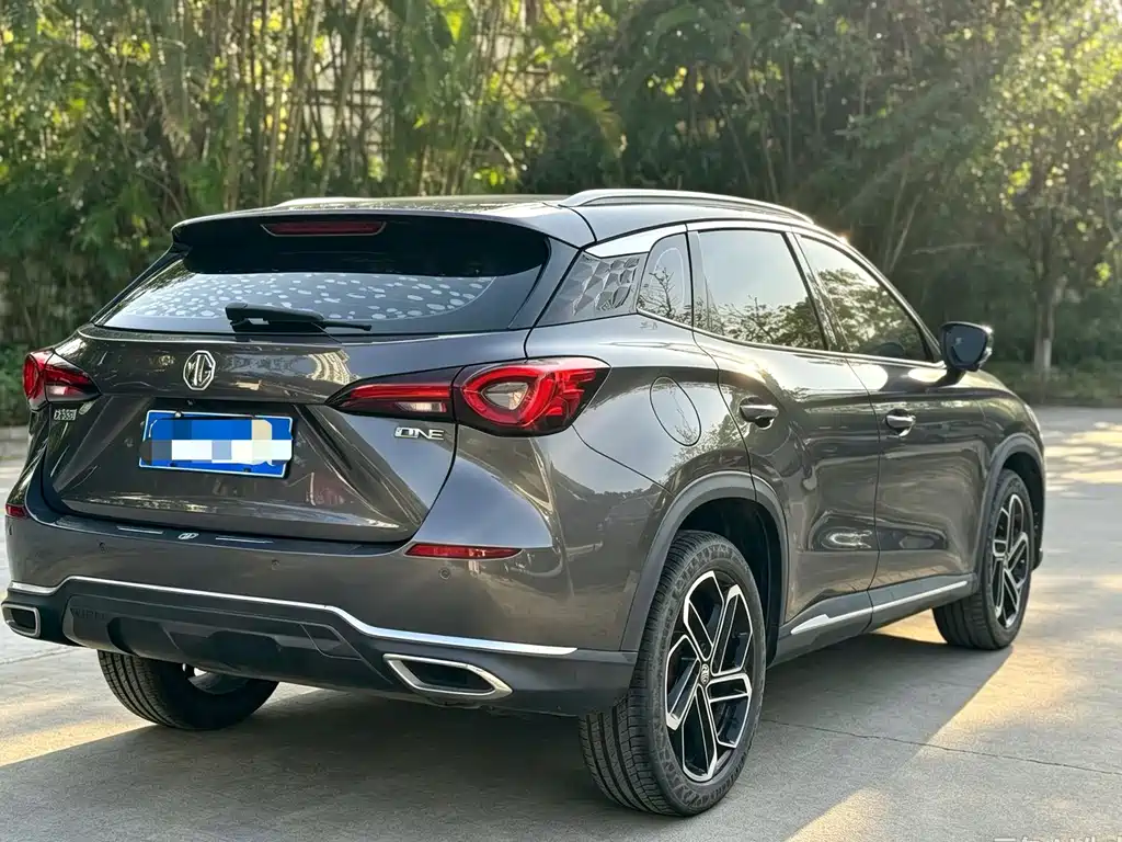 MG MG ONE — миниатюра 19