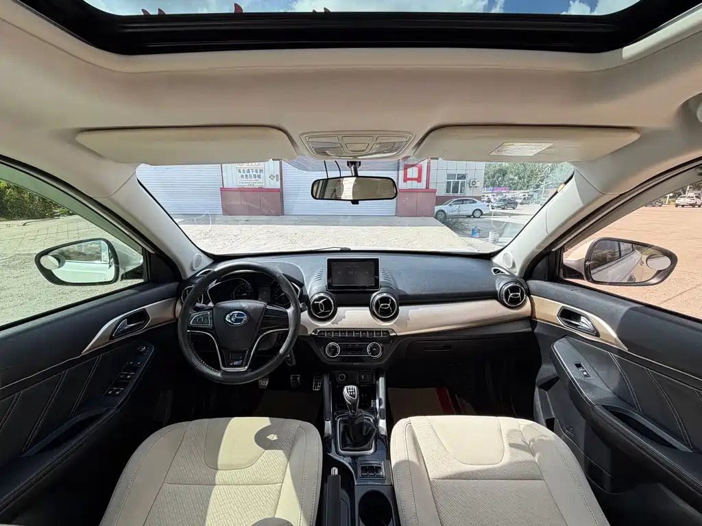 Changhe Changhe Q35 — миниатюра 4