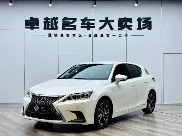 lexus ct