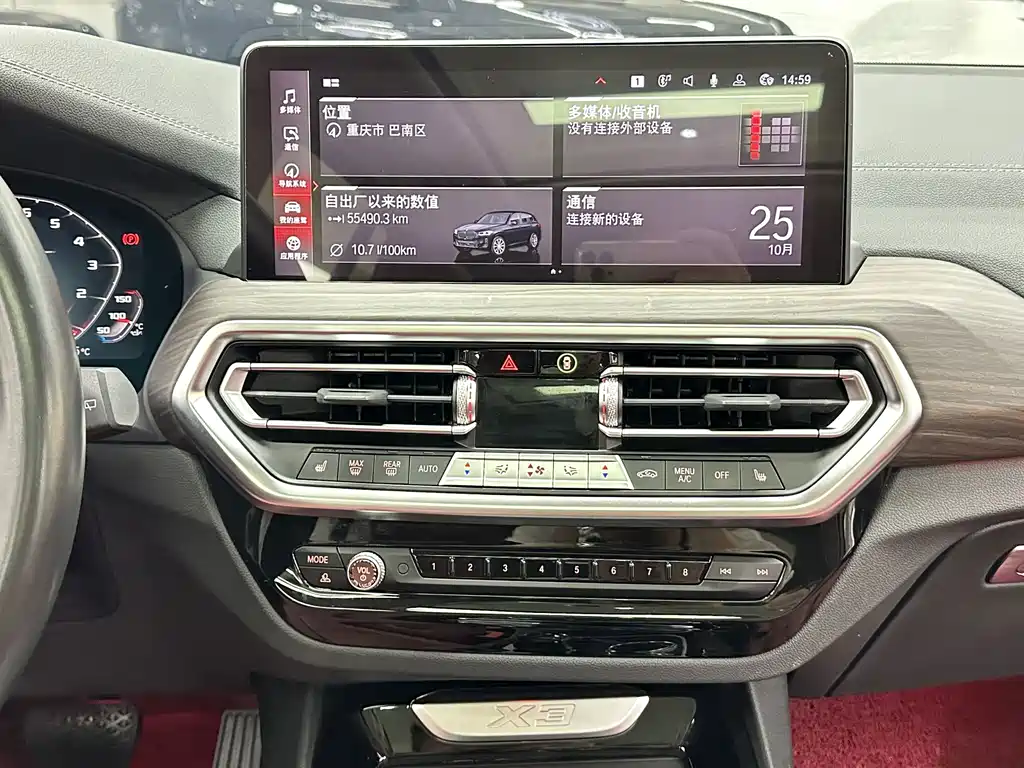 BMW X3 — миниатюра 16