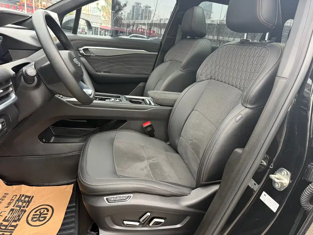 GEELY AUTOMOBILE HAOYUE L