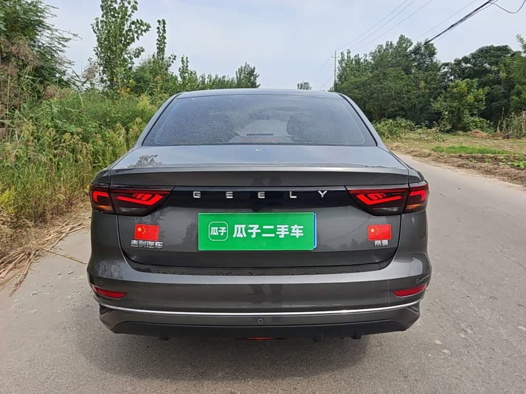 Geely Emgrand 1.5 л 2024 г. Серебристо-серый, пробег 5800 км