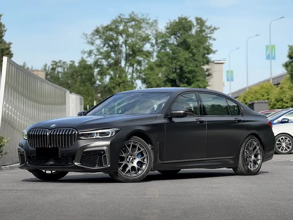 Купить BMW 7 Series