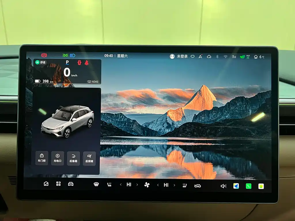 ARCFOX EXTREME FOX POLAR FOX ALPHA T5