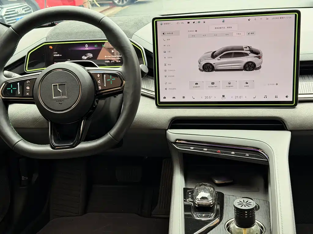 ZEEKR EXTREME KRYPTON 001