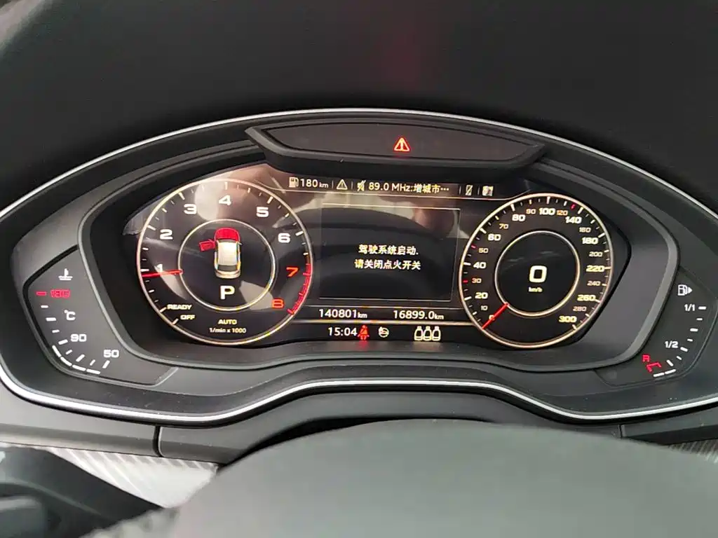 Audi Q5L — миниатюра 16