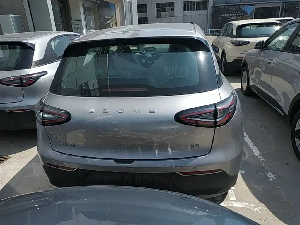Geely Geome Xingyuan 2026 310km