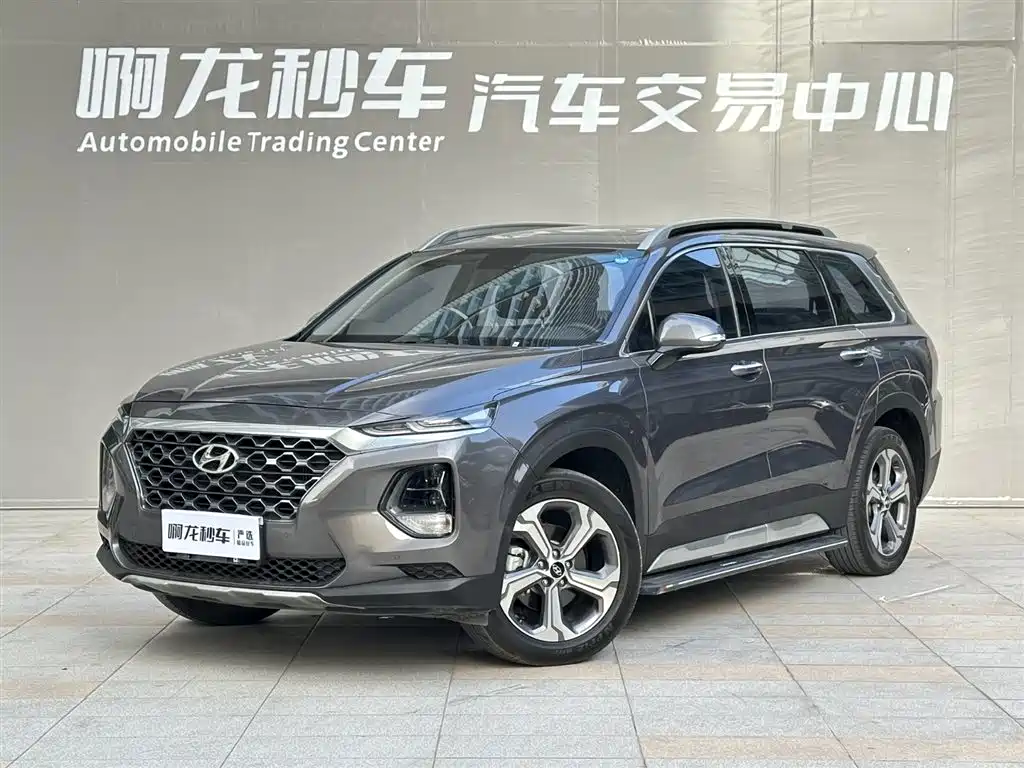 HYUNDAI SHENGDA