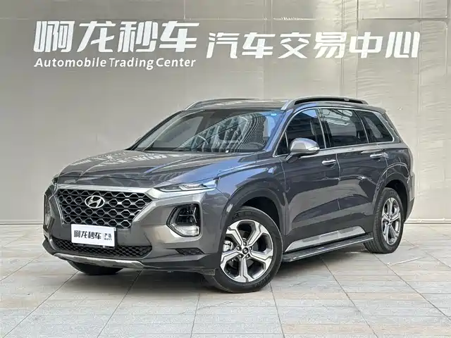 hyundai shengda