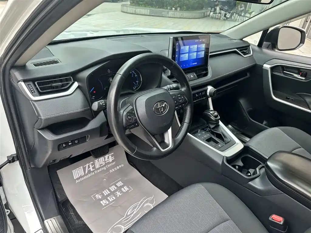 Toyota RAV4 — фотографии объявления, Фото 16