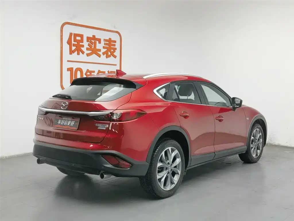 MAZDA CX 4