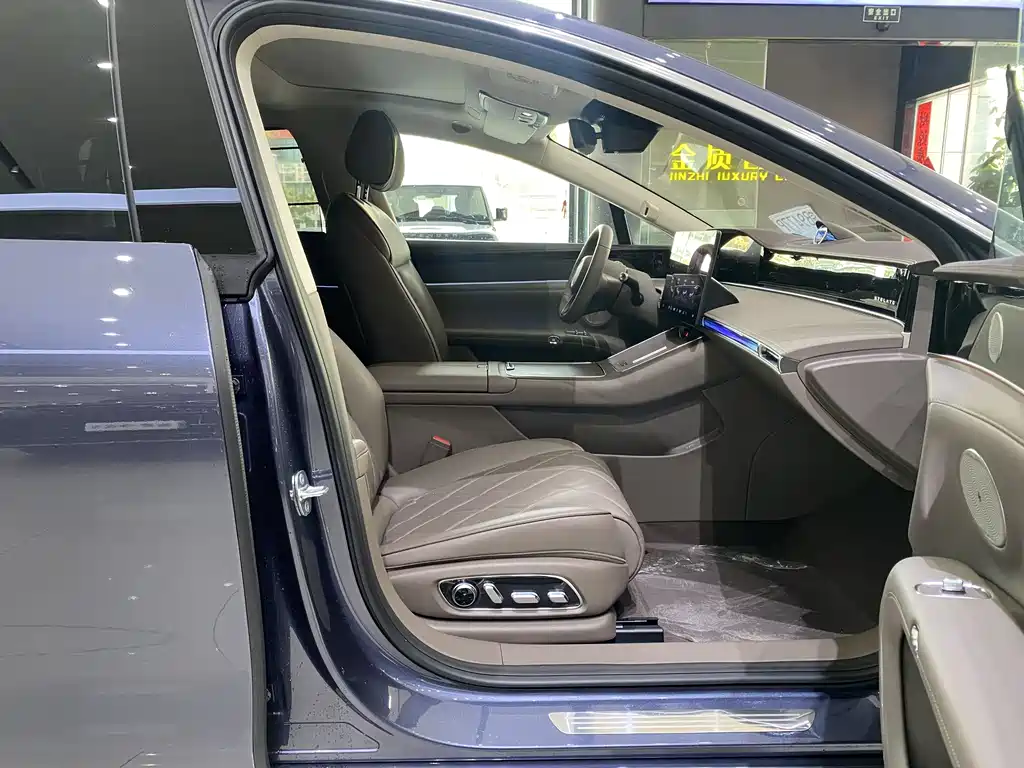 AITO ENJOY THE WORLD S9