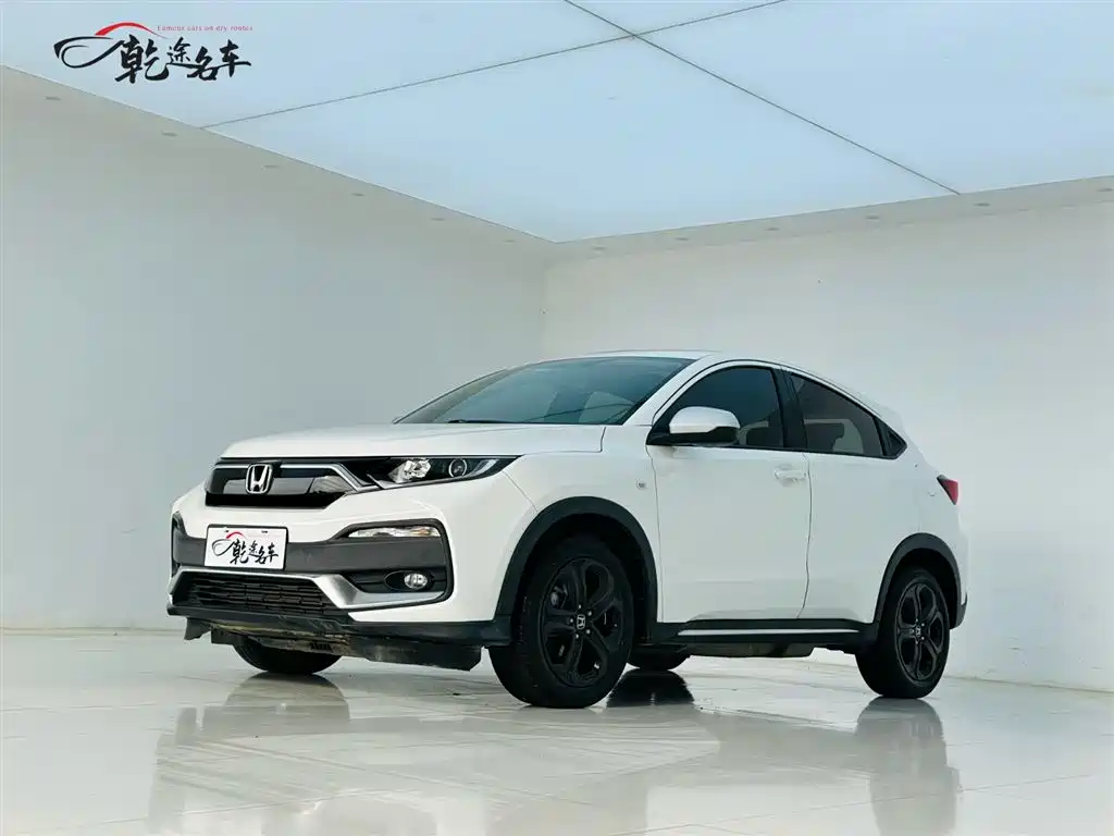 Honda XR-V 2021