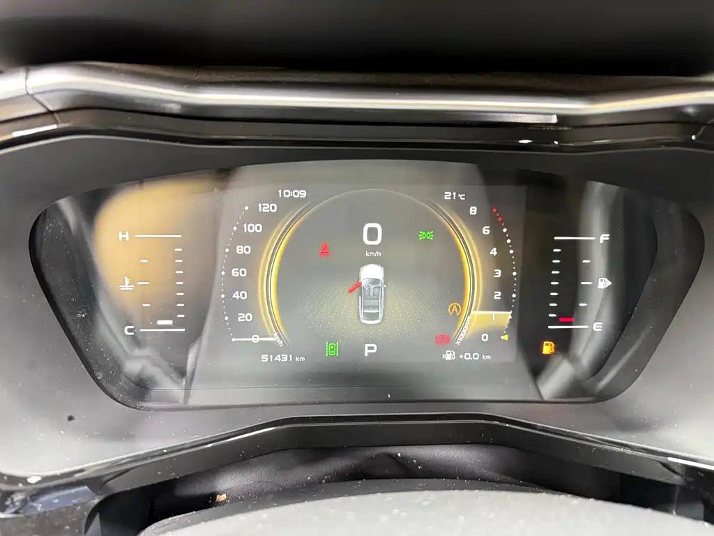 Geely Xingyue — миниатюра 21