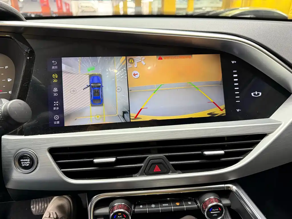 Geely Xingyue — миниатюра 20