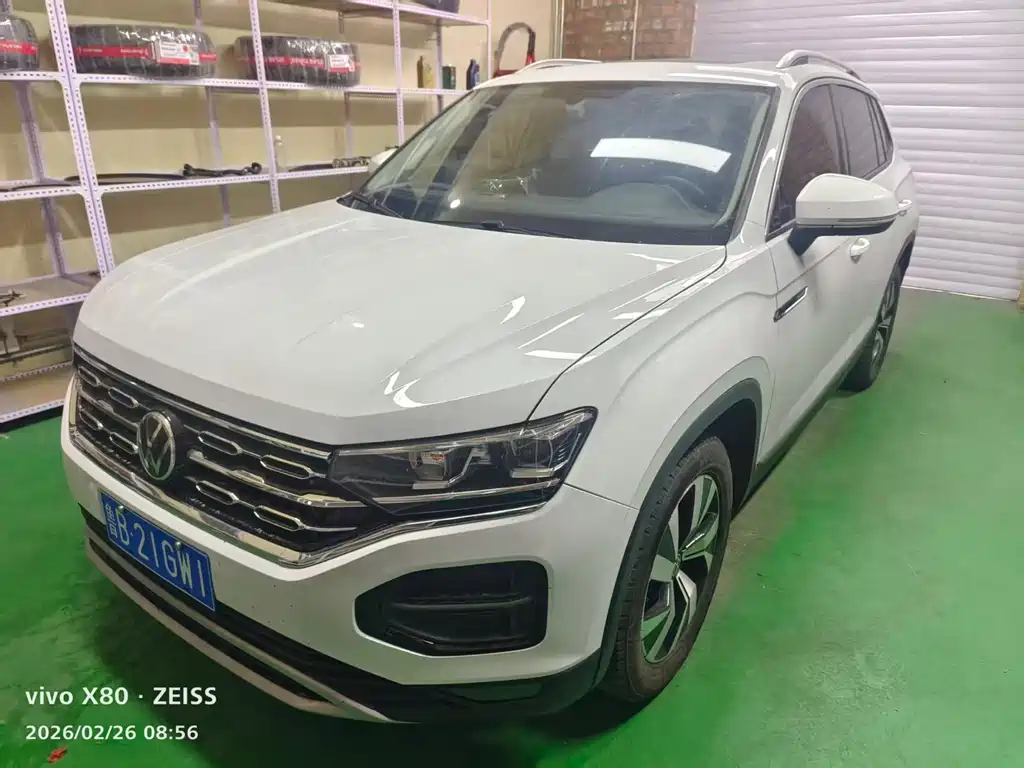 VOLKSWAGEN TANYUE