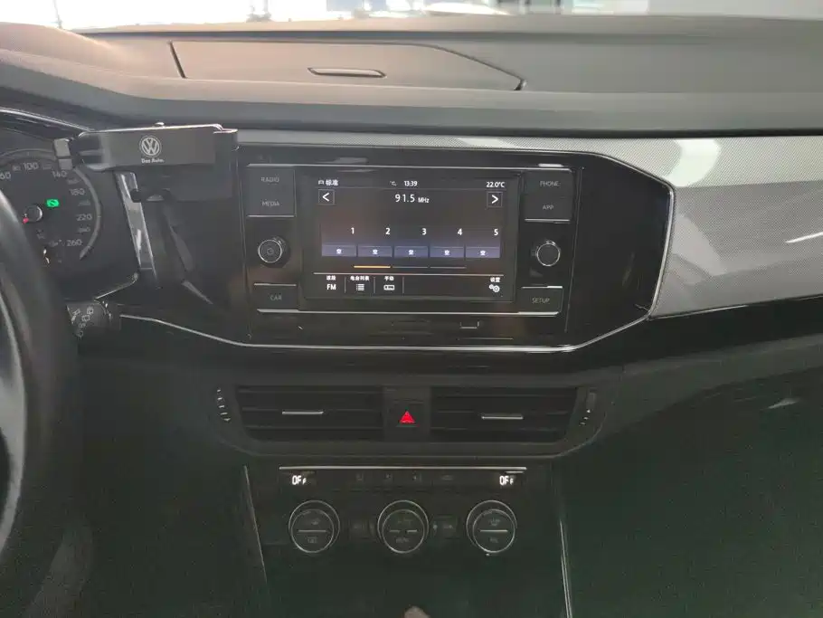 Volkswagen Tayron — миниатюра 13