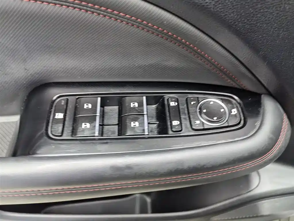 GAC TRUMPCHI GS4 PLUS