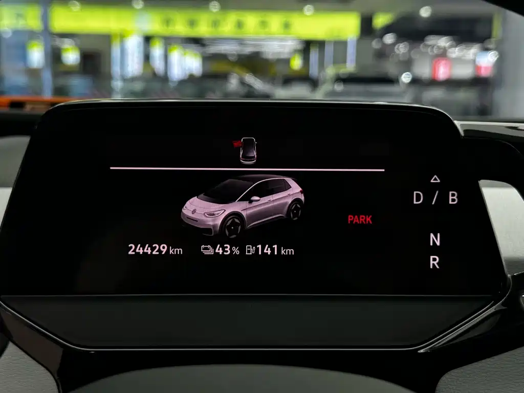 Volkswagen ID.3 — миниатюра 11