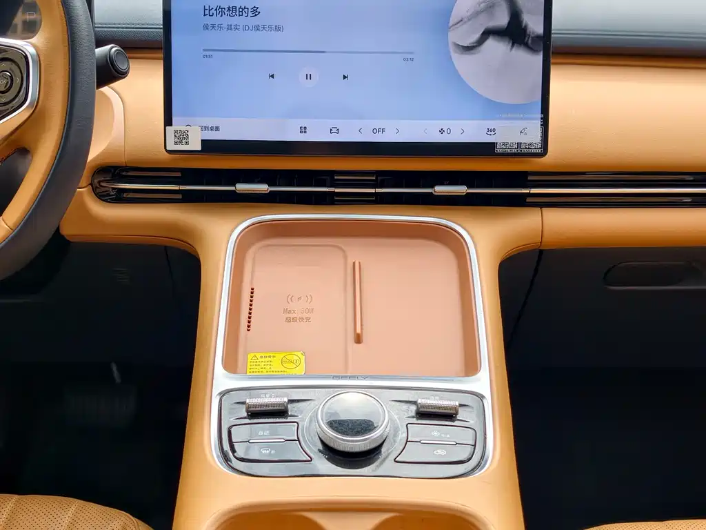 GEELY GALAXY GALAXY STARSHIP 7 EM I