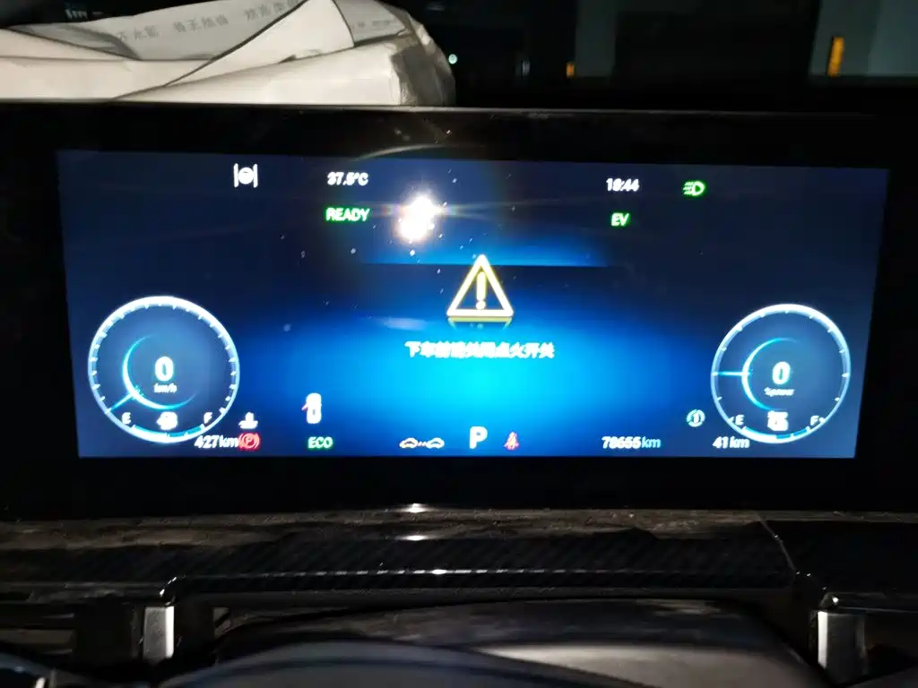 Chery Tiggo 7 PLUS NEV — миниатюра 12