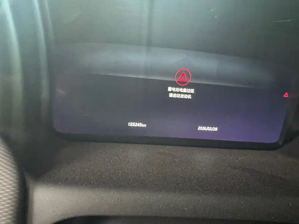 LAND ROVER DISCOVER SPORTS