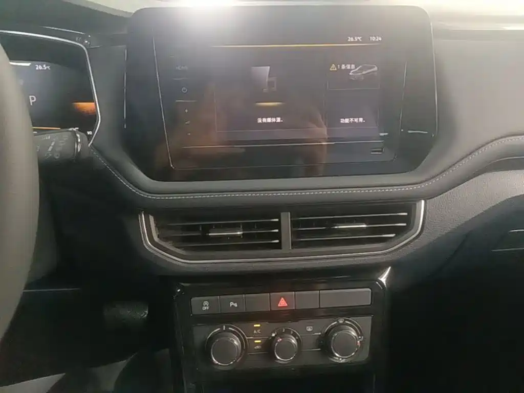 Volkswagen Tharu — миниатюра 13