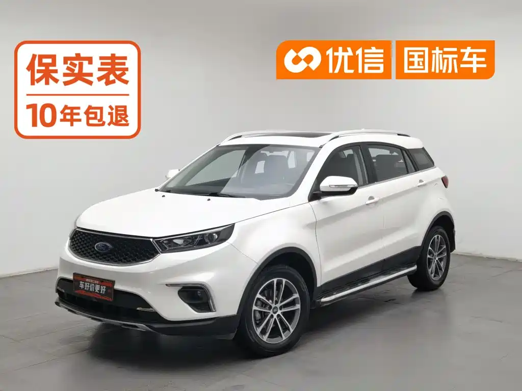 Ford Territory
