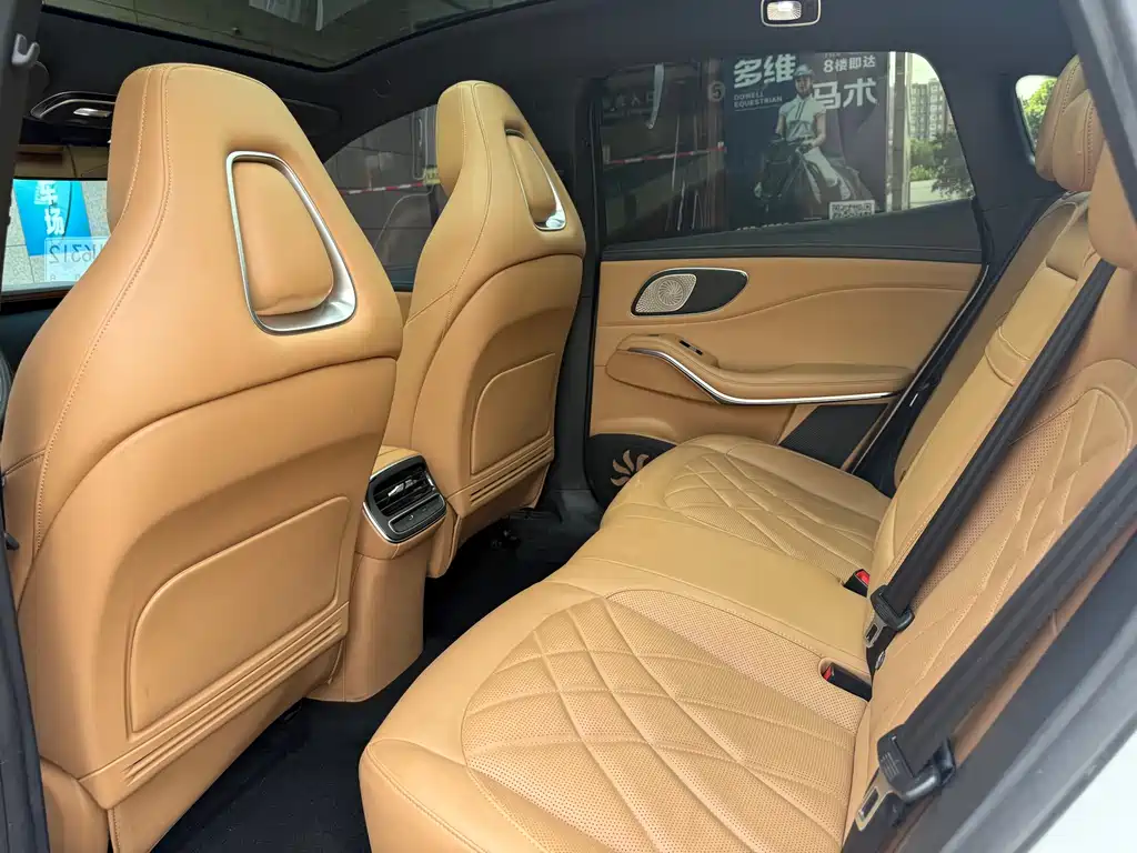 Roewe Feifan R7 — миниатюра 5