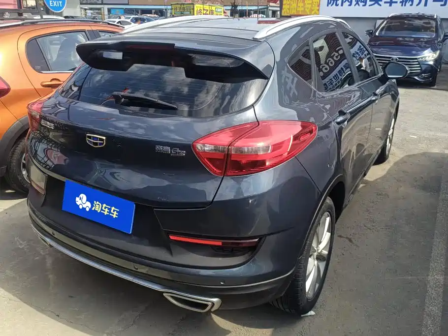 Geely Emgrand GS — миниатюра 3