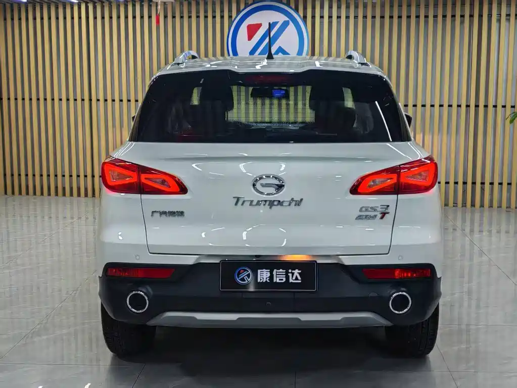 GAC Motor Trumpchi GS3 — миниатюра 9