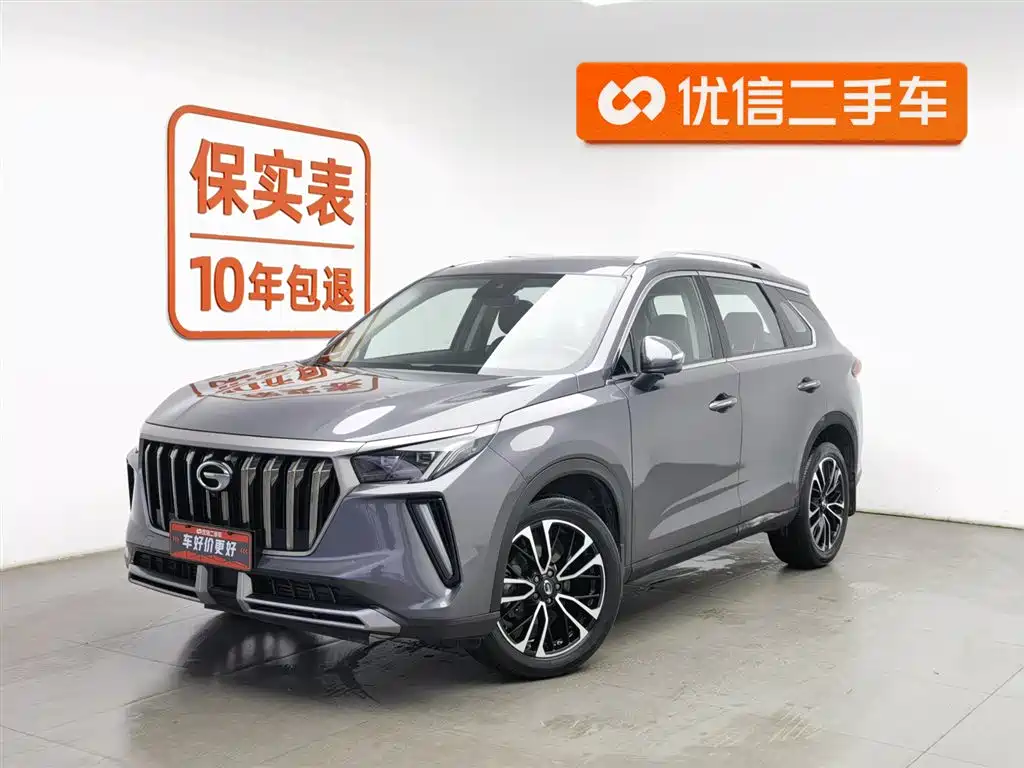 GAC TRUMPCHI GS4 PLUS