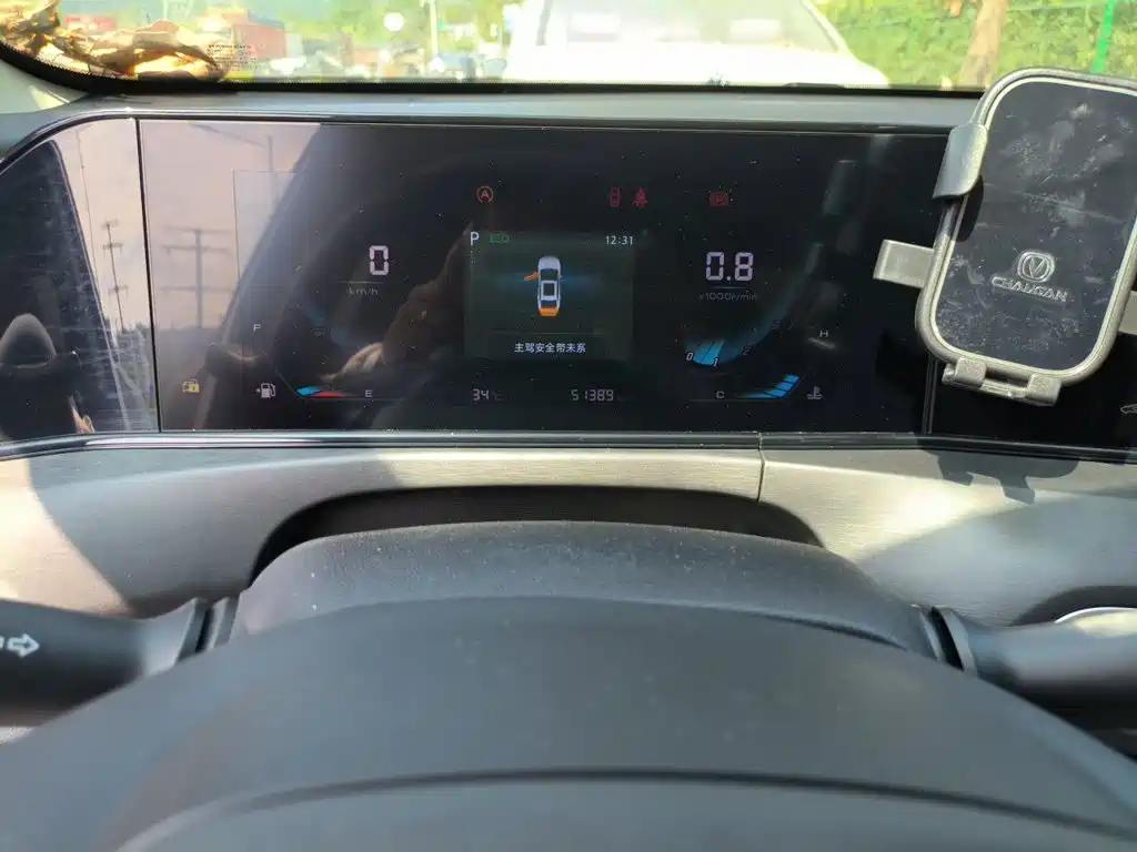 Changan Eado — миниатюра 7