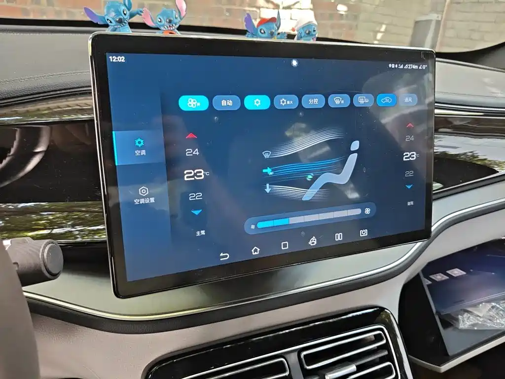 BYD Qin PLUS — миниатюра 9