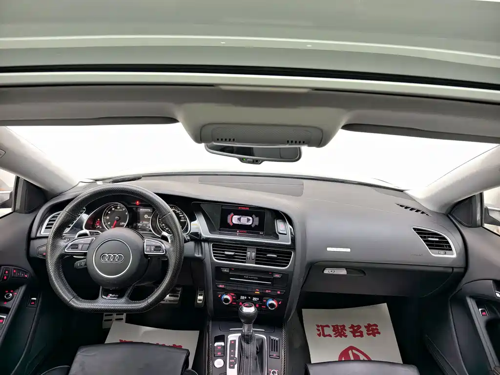 Audi RS 5 — миниатюра 32