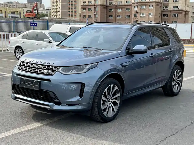 LAND ROVER DISCOVER SPORTS 2020