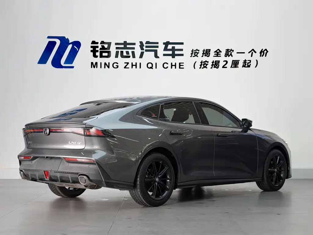 Changan UNI-V — миниатюра 4