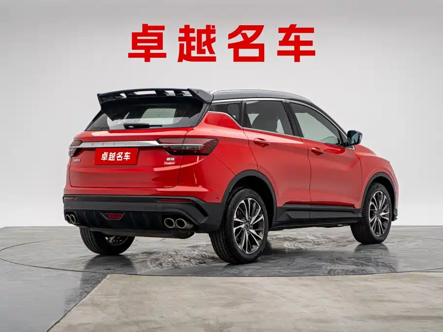 Geely Binyue — миниатюра 2