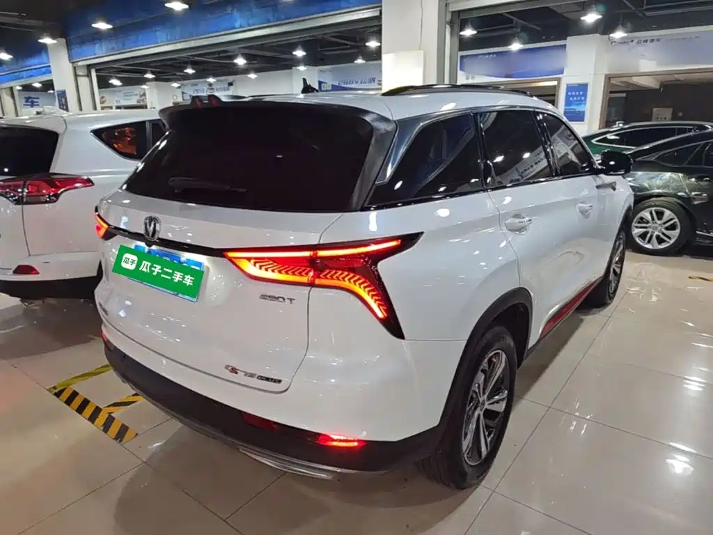 Changan Changan CS75PLUS — миниатюра 7