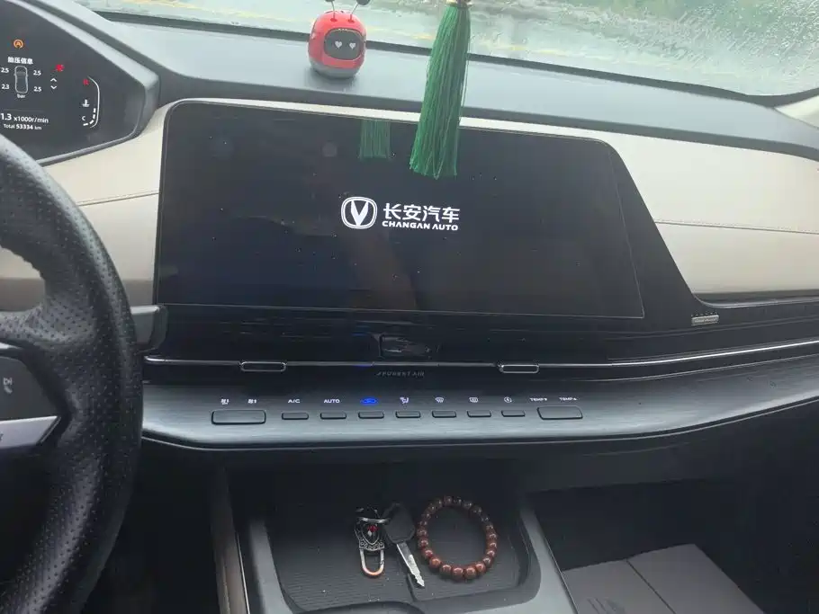 Changan CS55PLUS — миниатюра 13