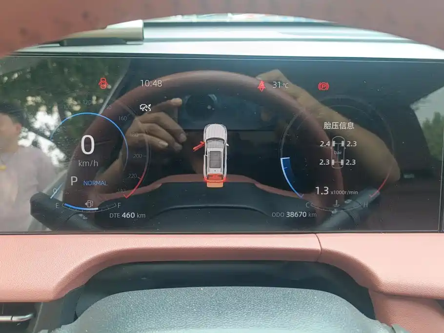 Changan Changan CS75PLUS — миниатюра 14