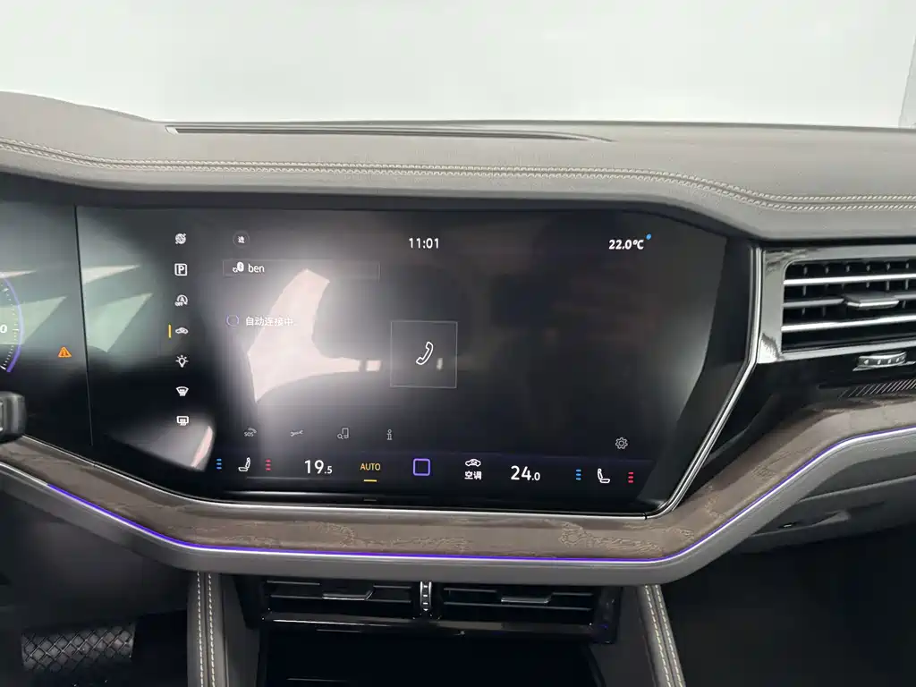 Volkswagen Touareg — миниатюра 16