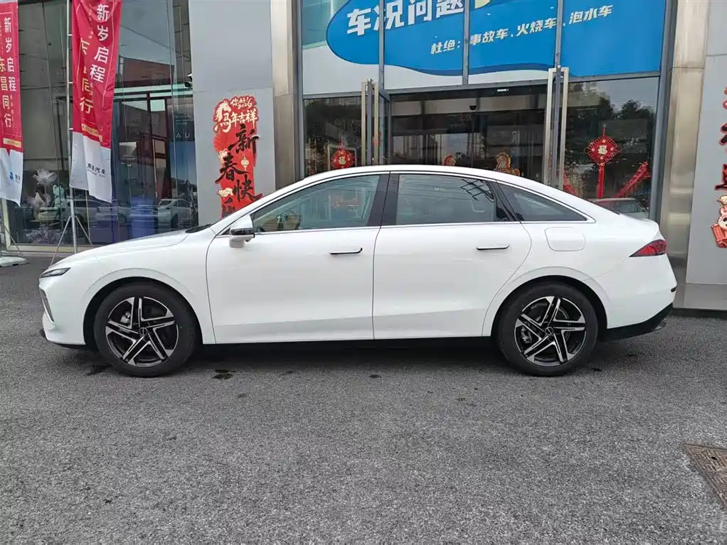 ROEWE D7