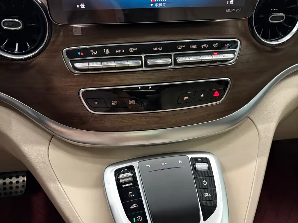 Mercedes-Benz V-Class — миниатюра 10