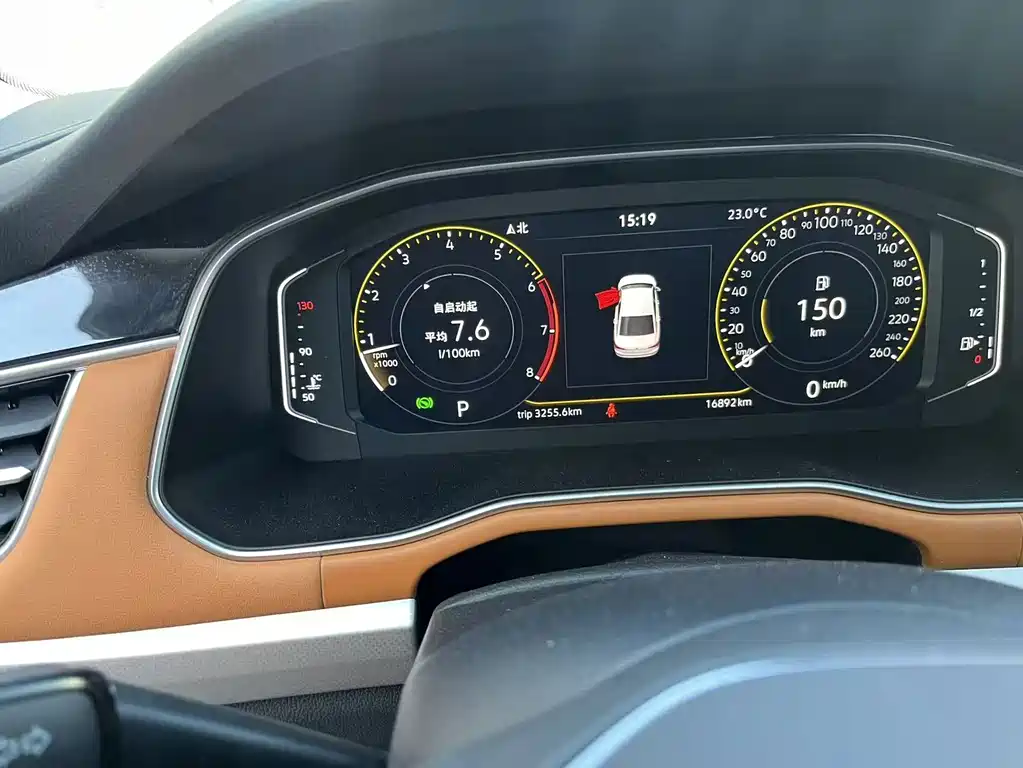 Volkswagen Bora — миниатюра 9