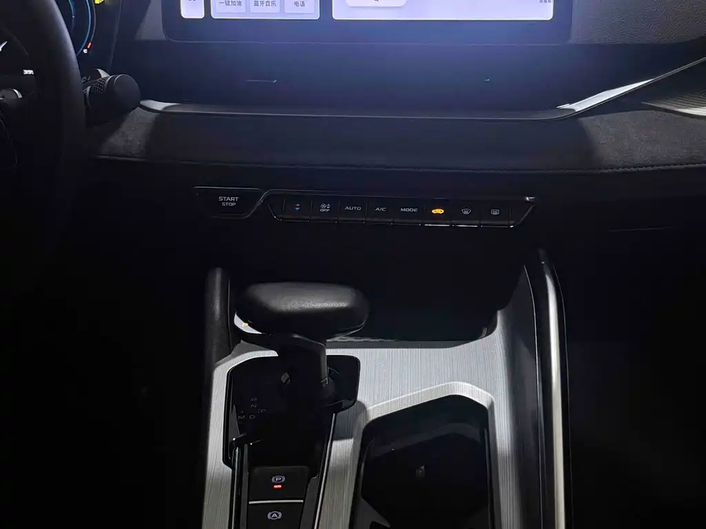 Geely Xingrui — миниатюра 7