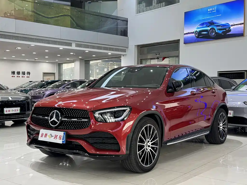 Mercedes-Benz GLC Coupe 2021